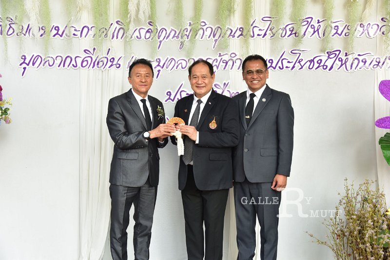 20260116 make-benefits-to-the-university_13.JPG